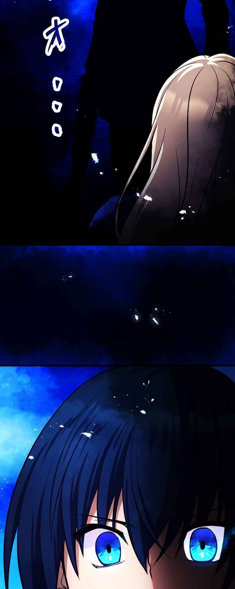 Page 74 Chapter 5 The Return of the S-Rank Holy Weapon User From the Duke’s Family