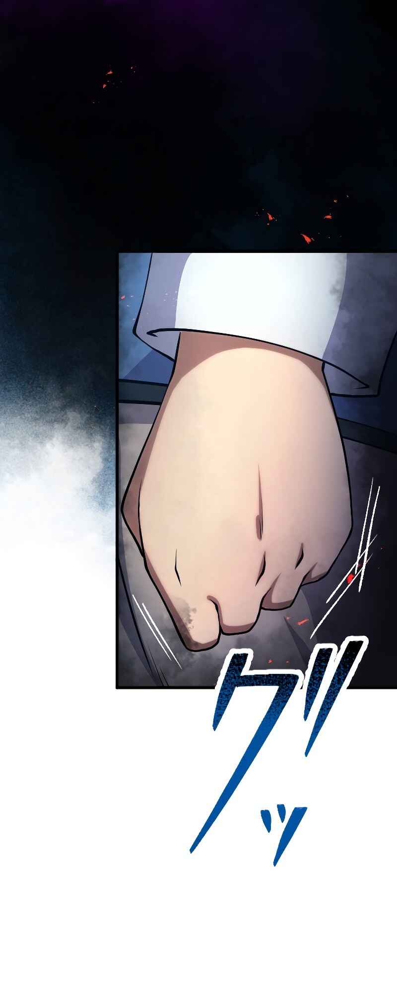 Page 52 Chapter 8 The Return of the S-Rank Holy Weapon User From the Duke’s Family