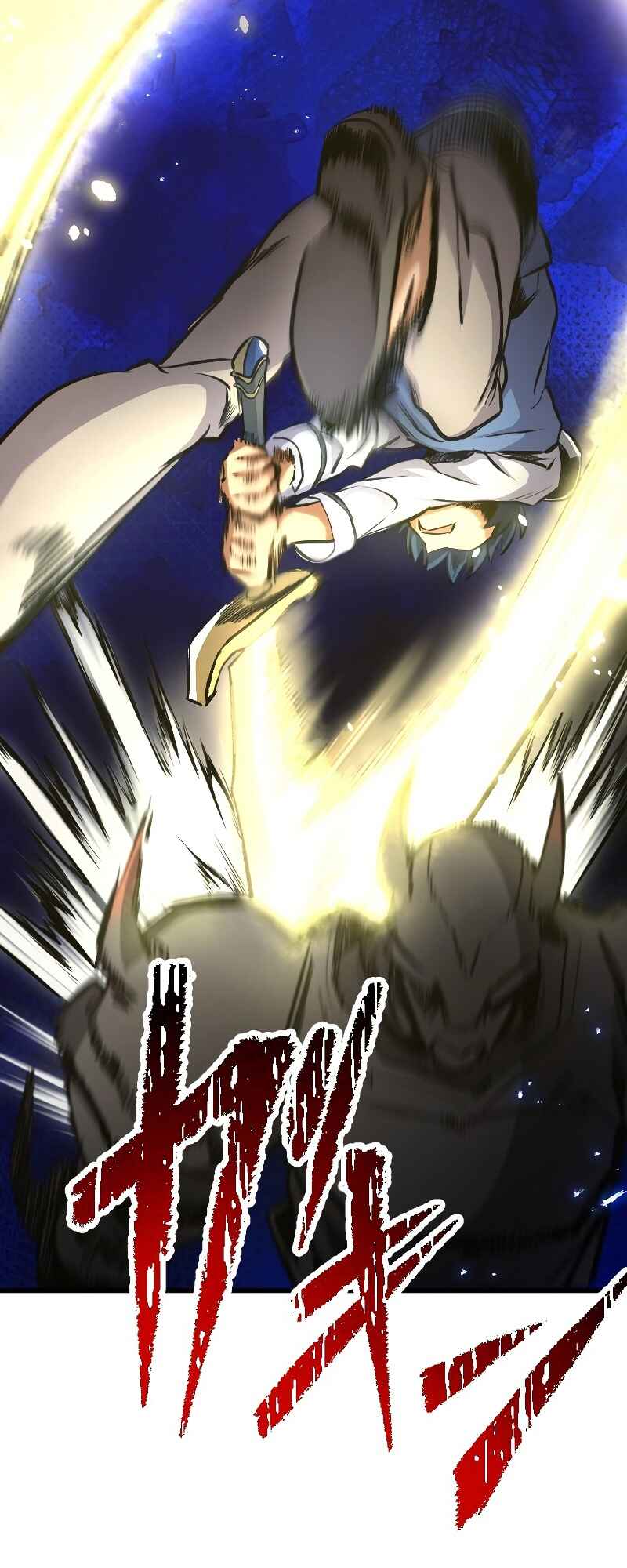 Page 16 Chapter 13 The Return of the S-Rank Holy Weapon User From the Duke’s Family