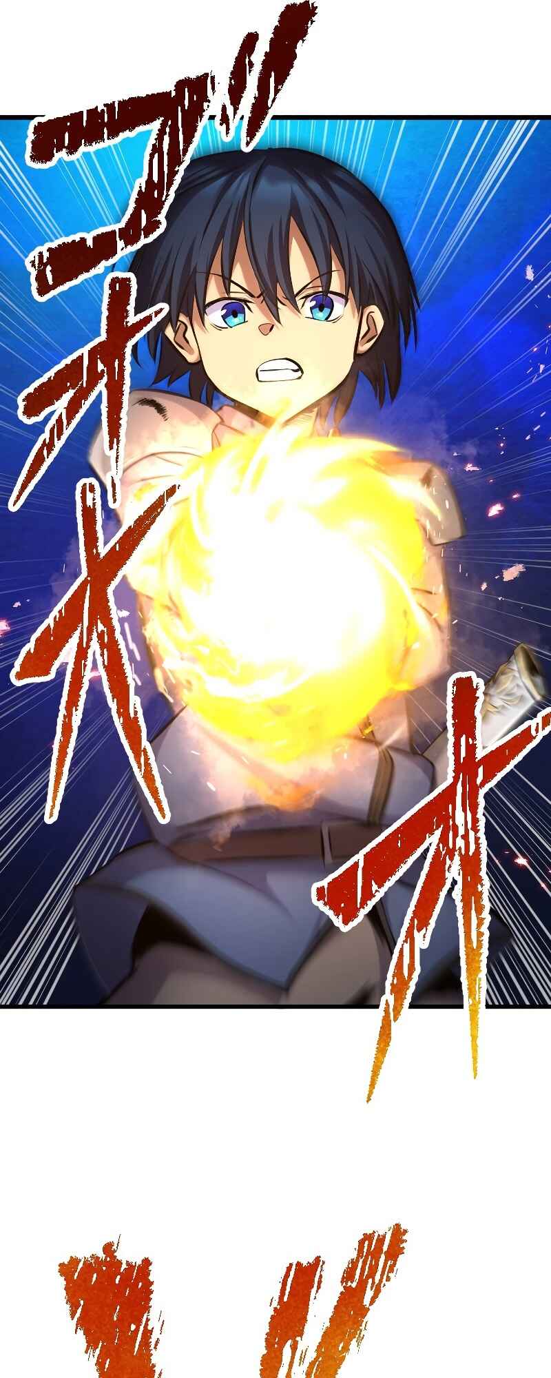 Page 25 Chapter 13 The Return of the S-Rank Holy Weapon User From the Duke’s Family