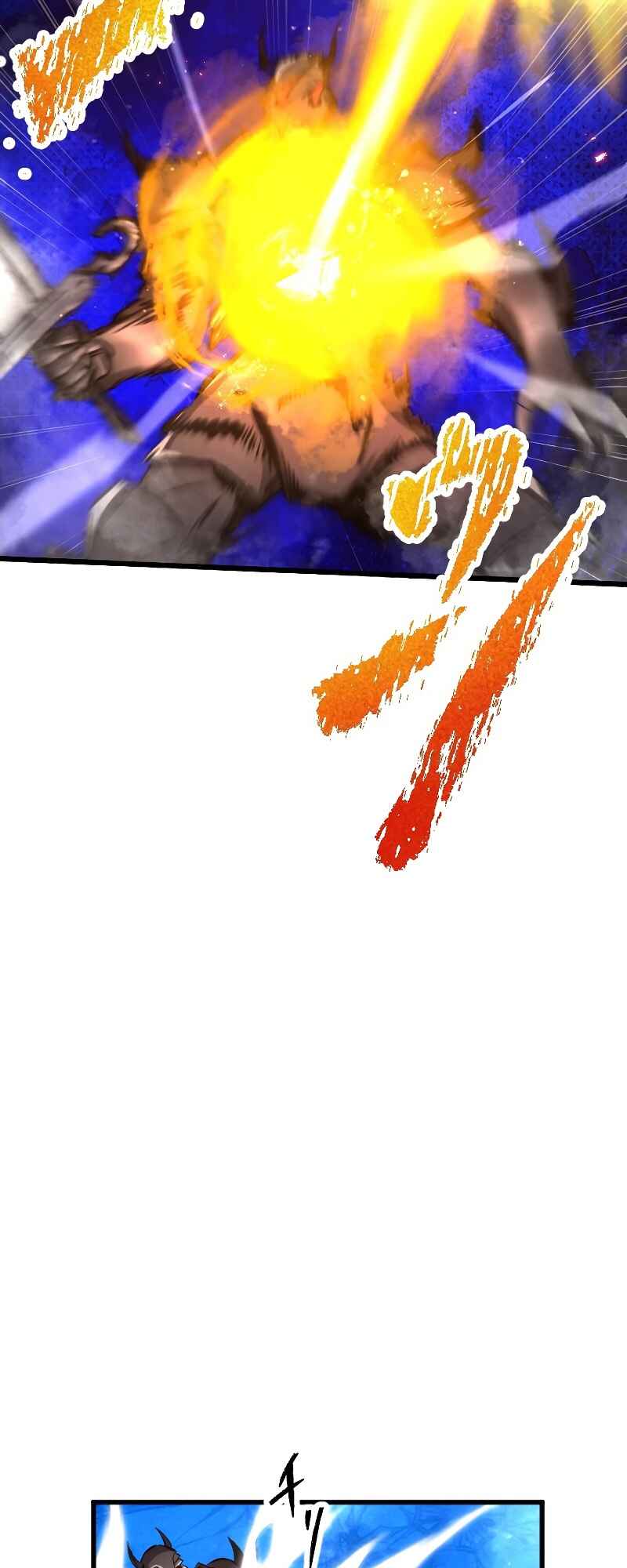 Page 27 Chapter 13 The Return of the S-Rank Holy Weapon User From the Duke’s Family