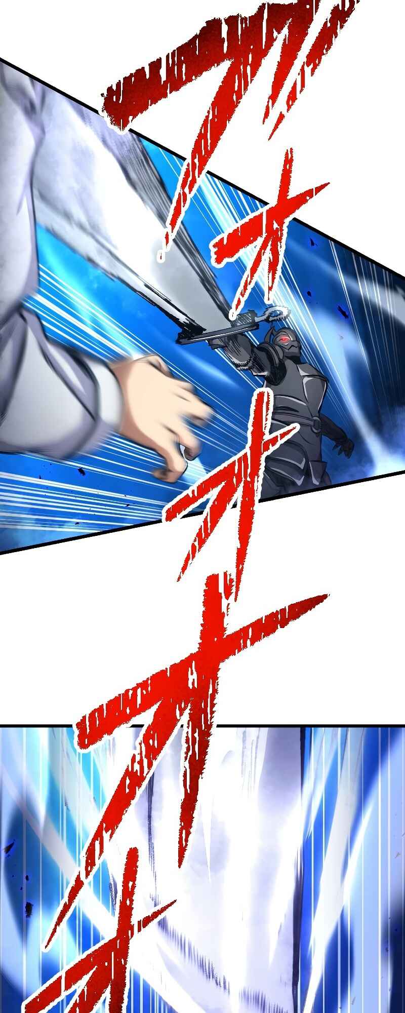 Page 68 Chapter 13 The Return of the S-Rank Holy Weapon User From the Duke’s Family