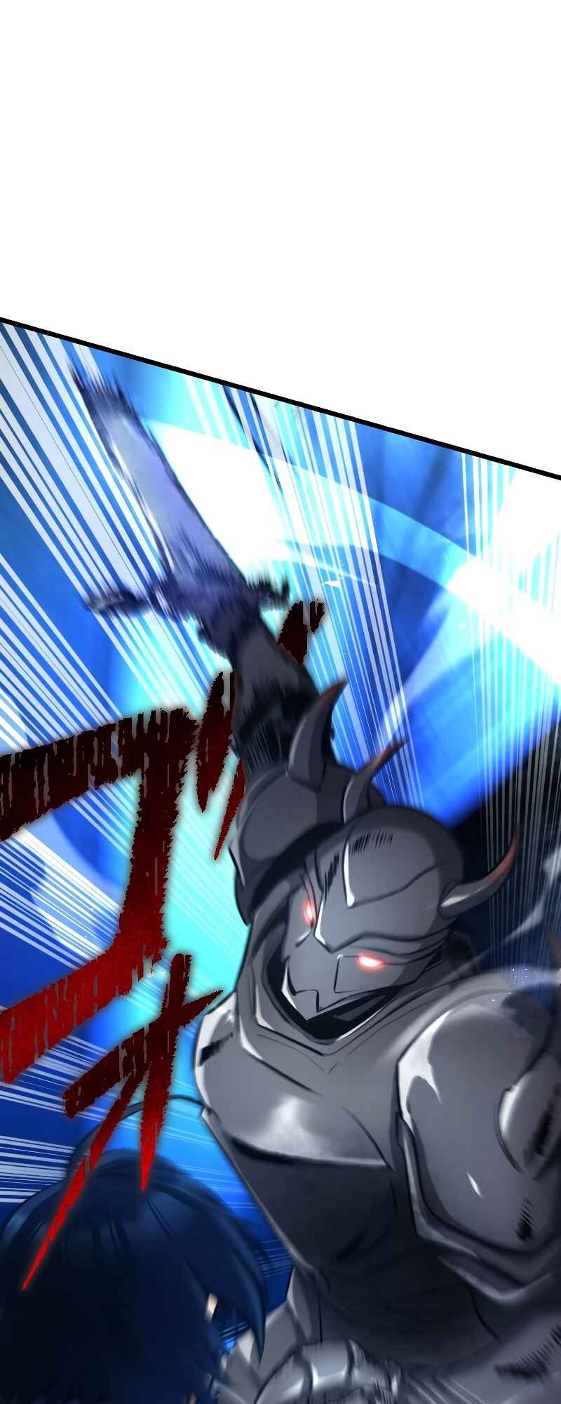 Page 7 Chapter 13 The Return of the S-Rank Holy Weapon User From the Duke’s Family