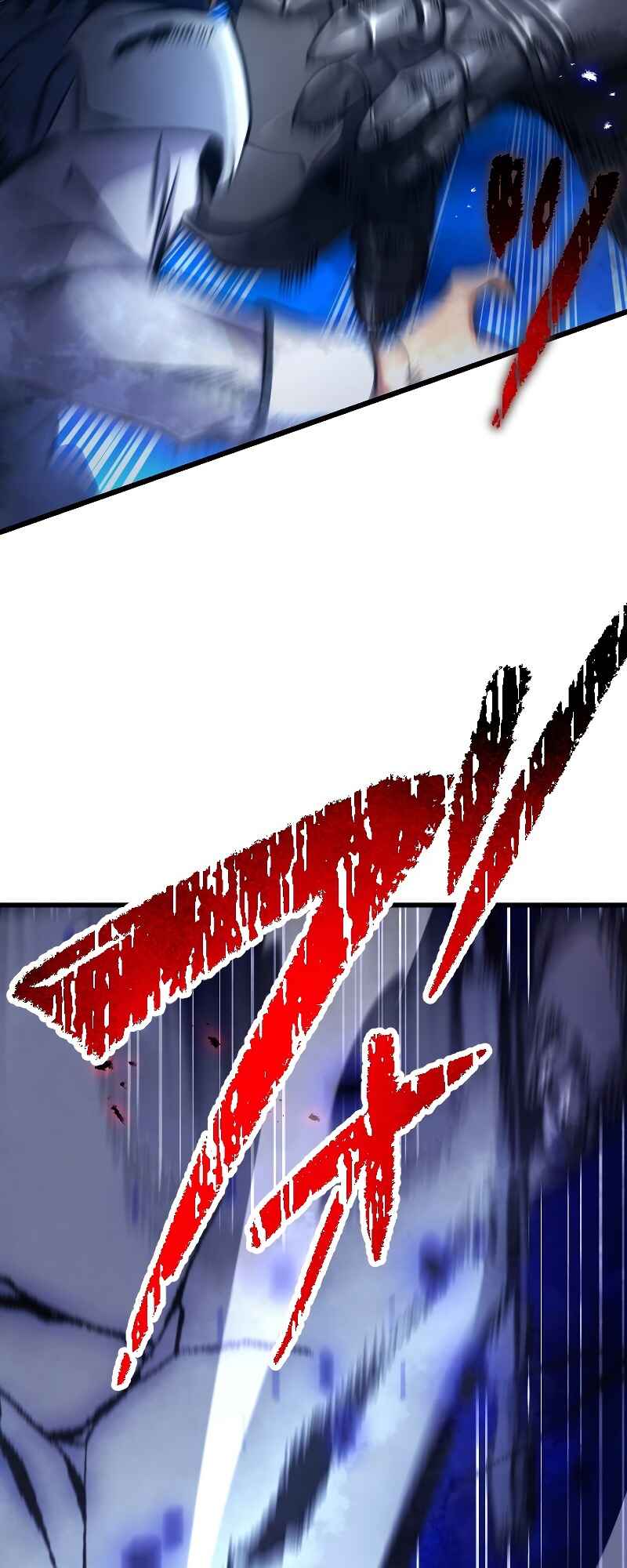 Page 8 Chapter 13 The Return of the S-Rank Holy Weapon User From the Duke’s Family