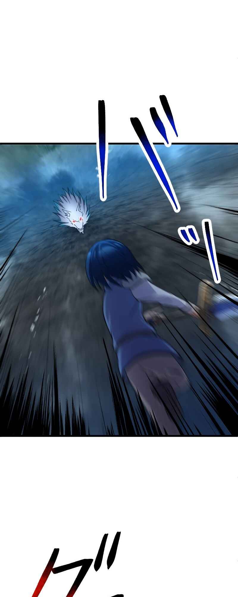 Page 24 Chapter 4 The Return of the S-Rank Holy Weapon User From the Duke’s Family