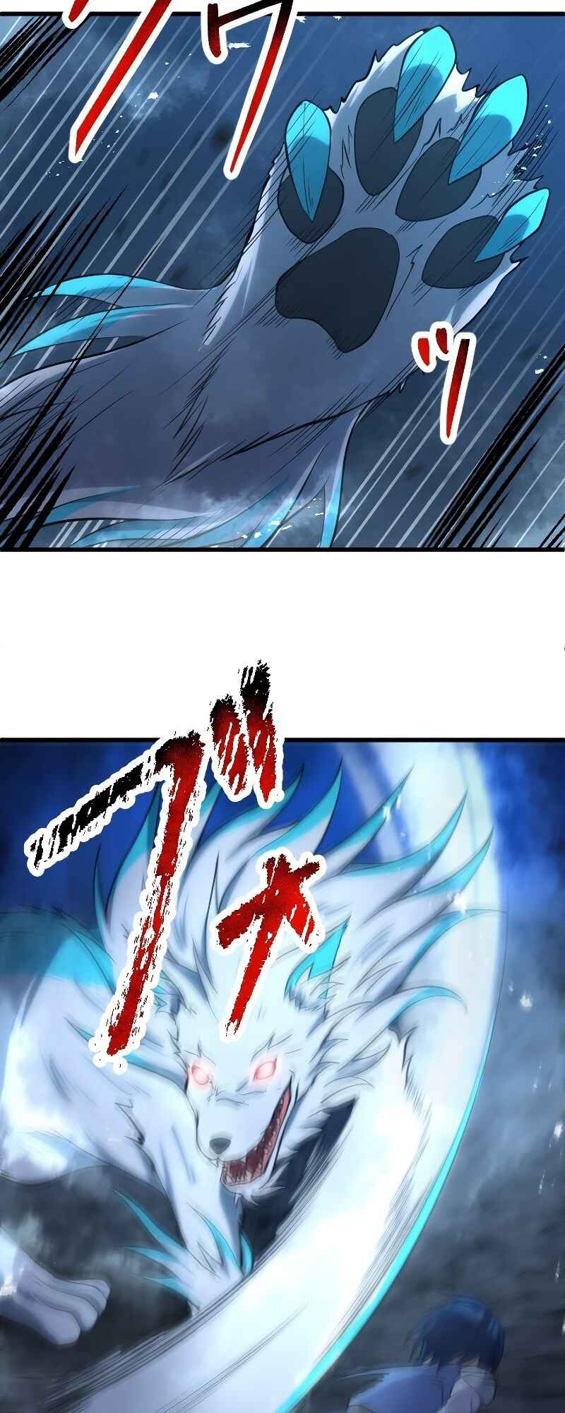 Page 25 Chapter 4 The Return of the S-Rank Holy Weapon User From the Duke’s Family