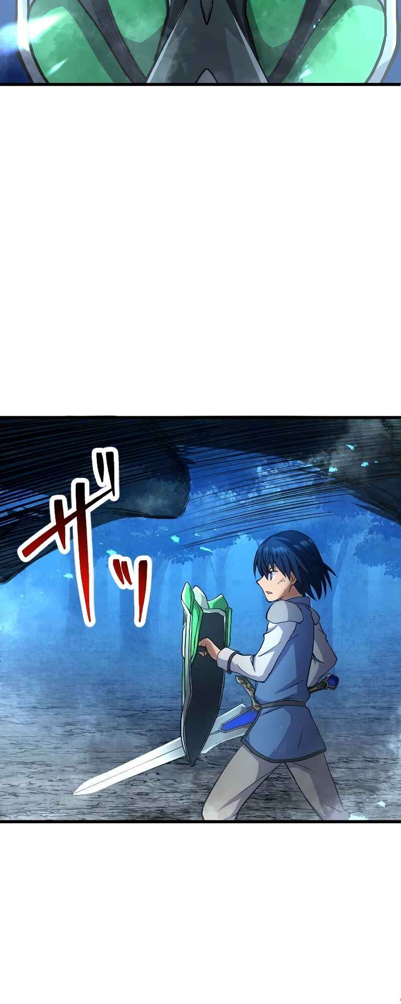 Page 39 Chapter 4 The Return of the S-Rank Holy Weapon User From the Duke’s Family