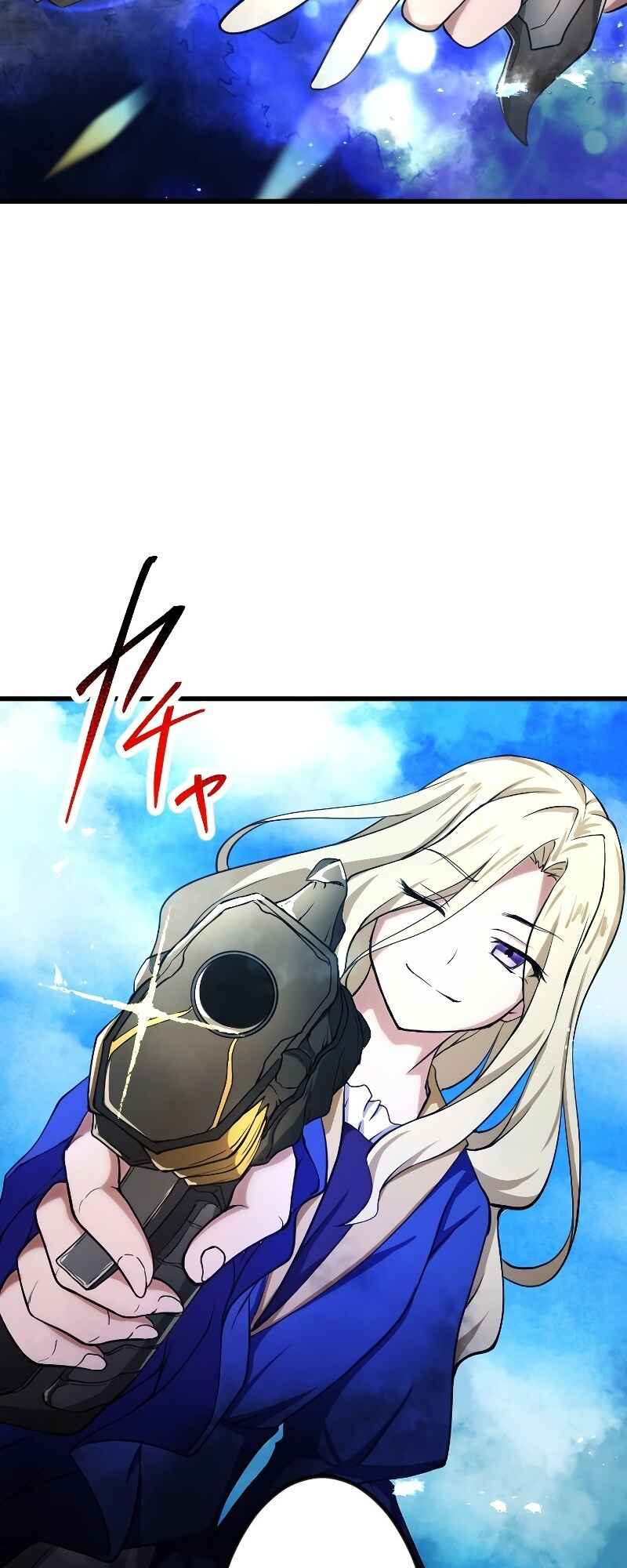 Page 89 Chapter 4 The Return of the S-Rank Holy Weapon User From the Duke’s Family