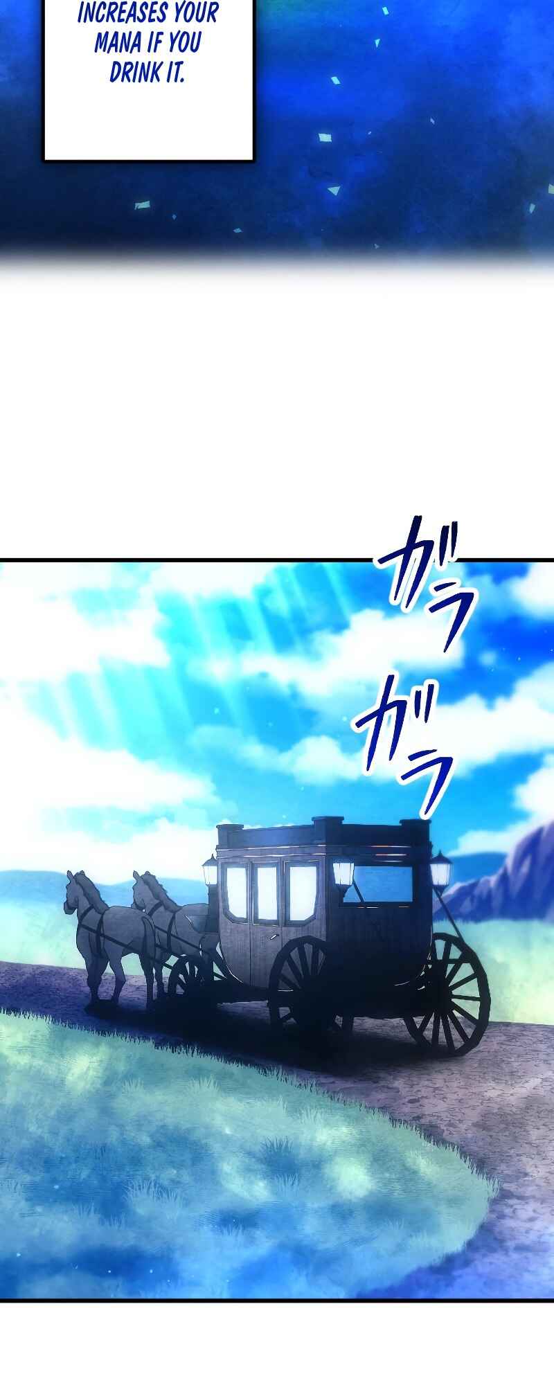 Page 3 Chapter 12 The Return of the S-Rank Holy Weapon User From the Duke’s Family