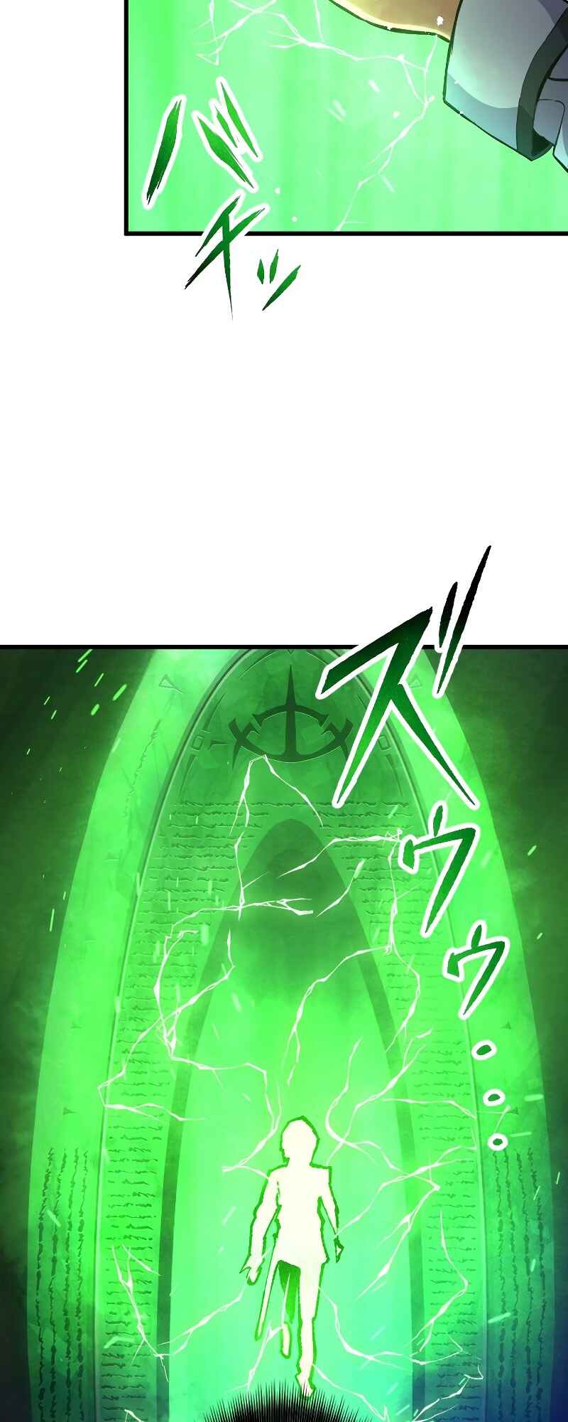 Page 40 Chapter 12 The Return of the S-Rank Holy Weapon User From the Duke’s Family