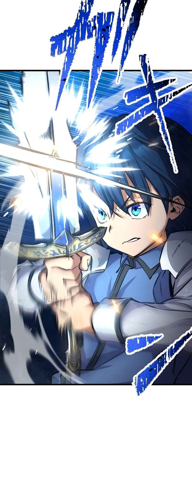 Page 47 Chapter 12 The Return of the S-Rank Holy Weapon User From the Duke’s Family