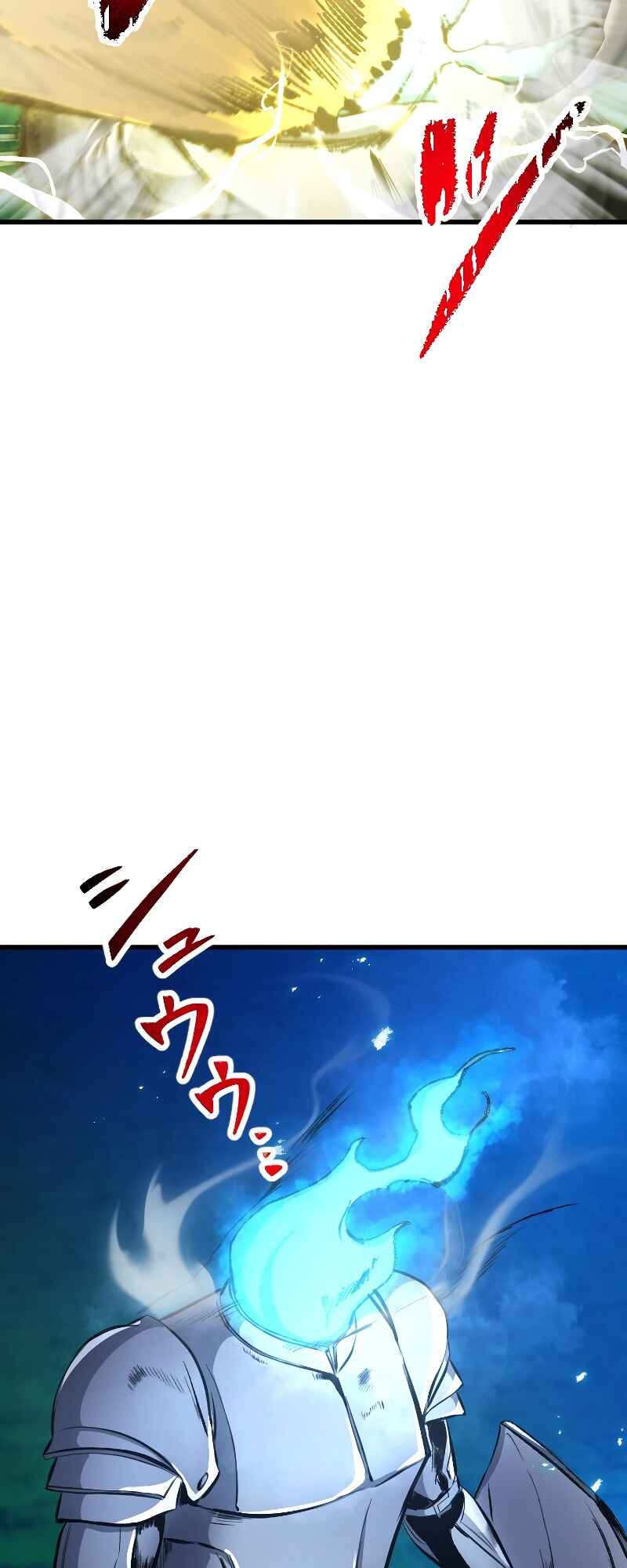 Page 53 Chapter 12 The Return of the S-Rank Holy Weapon User From the Duke’s Family