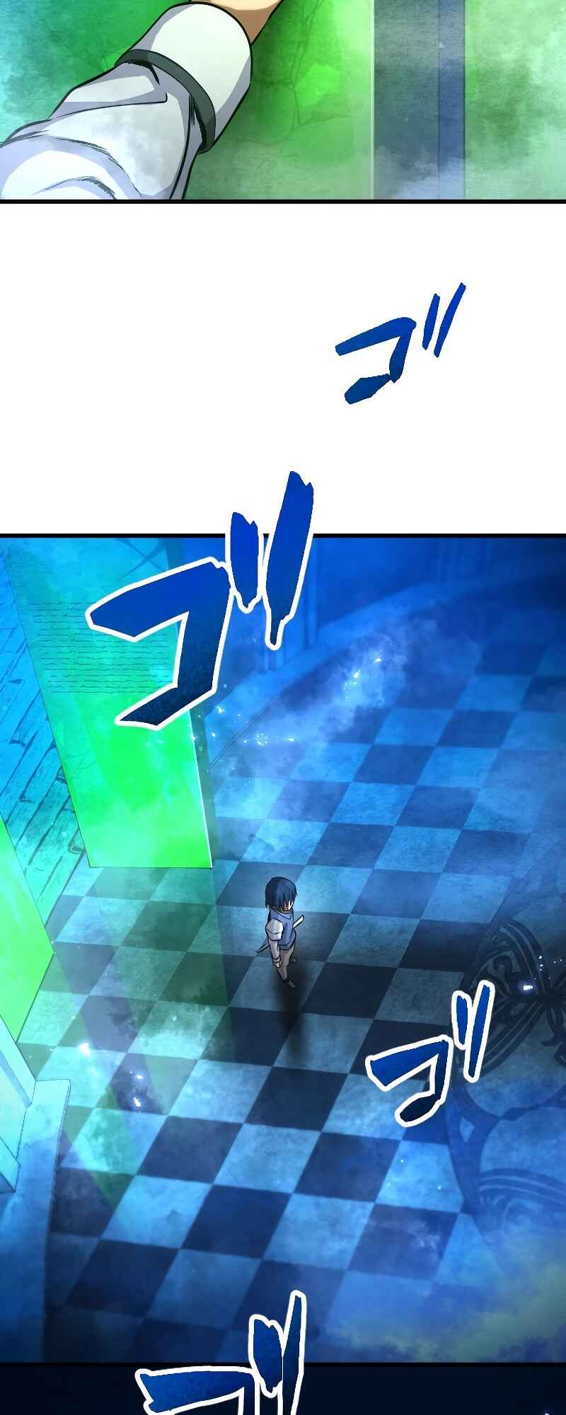 Page 85 Chapter 12 The Return of the S-Rank Holy Weapon User From the Duke’s Family