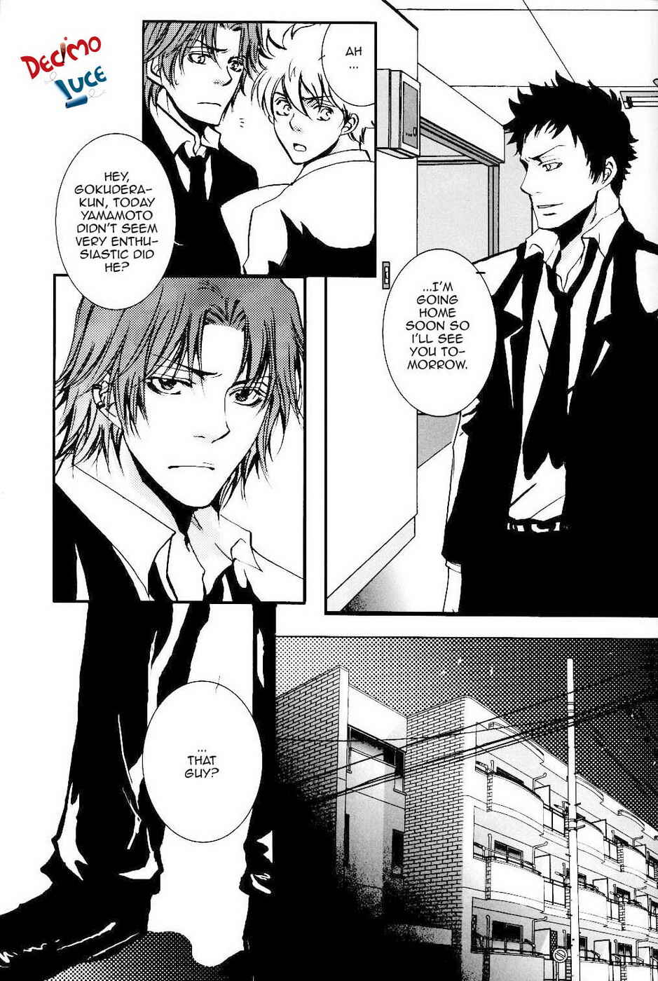 Page 12 Chapter Unknown_20ff Katekyo Hitman Reborn! - Canary Singing in the Sky (Doujinshi)