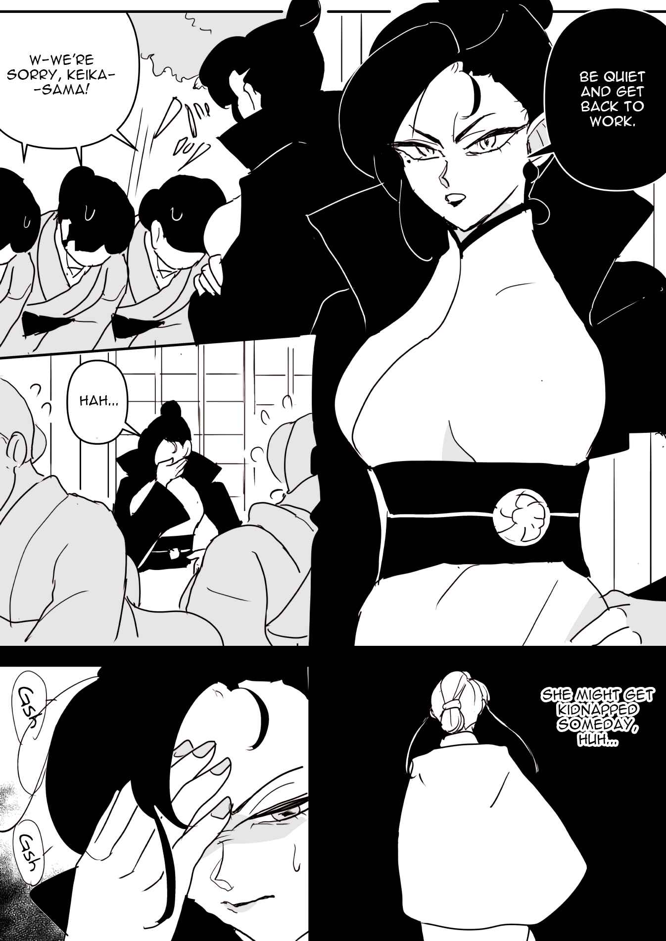 Page 11 Chapter 1 Beloved Shrine Maiden