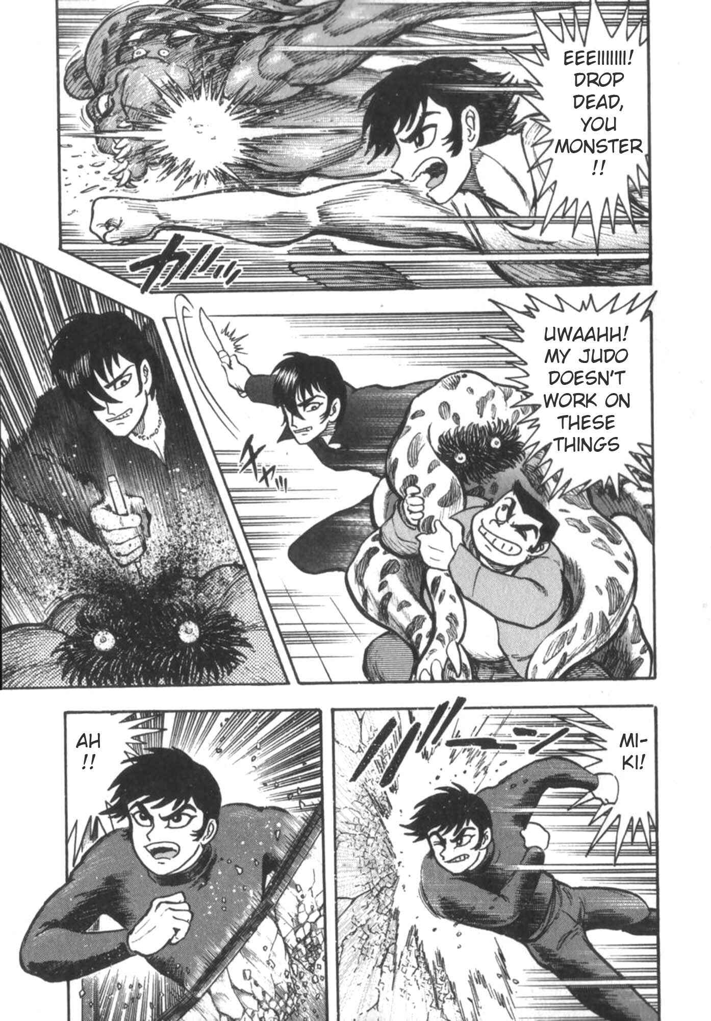 Page 15 Chapter 2 Devilman vs Getter Robo