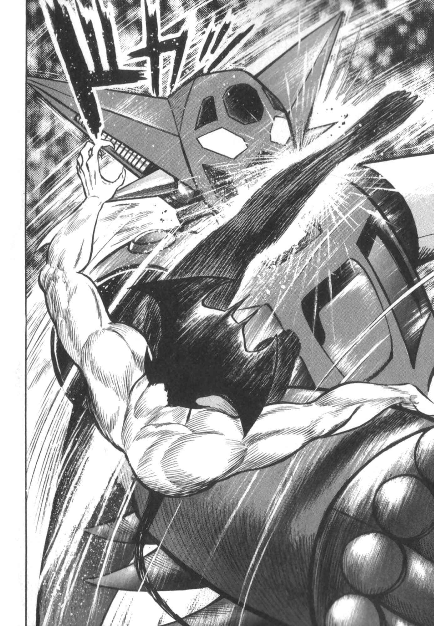 Page 32 Chapter 2 Devilman vs Getter Robo