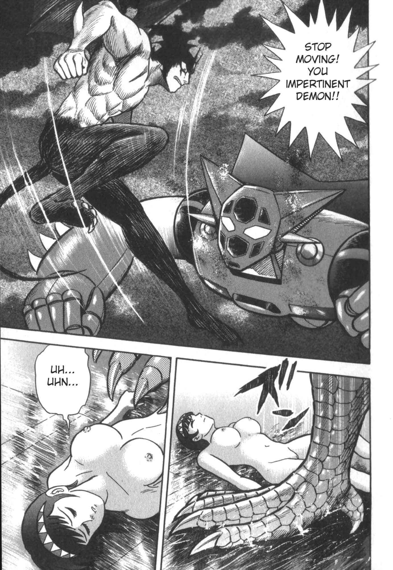 Page 33 Chapter 2 Devilman vs Getter Robo