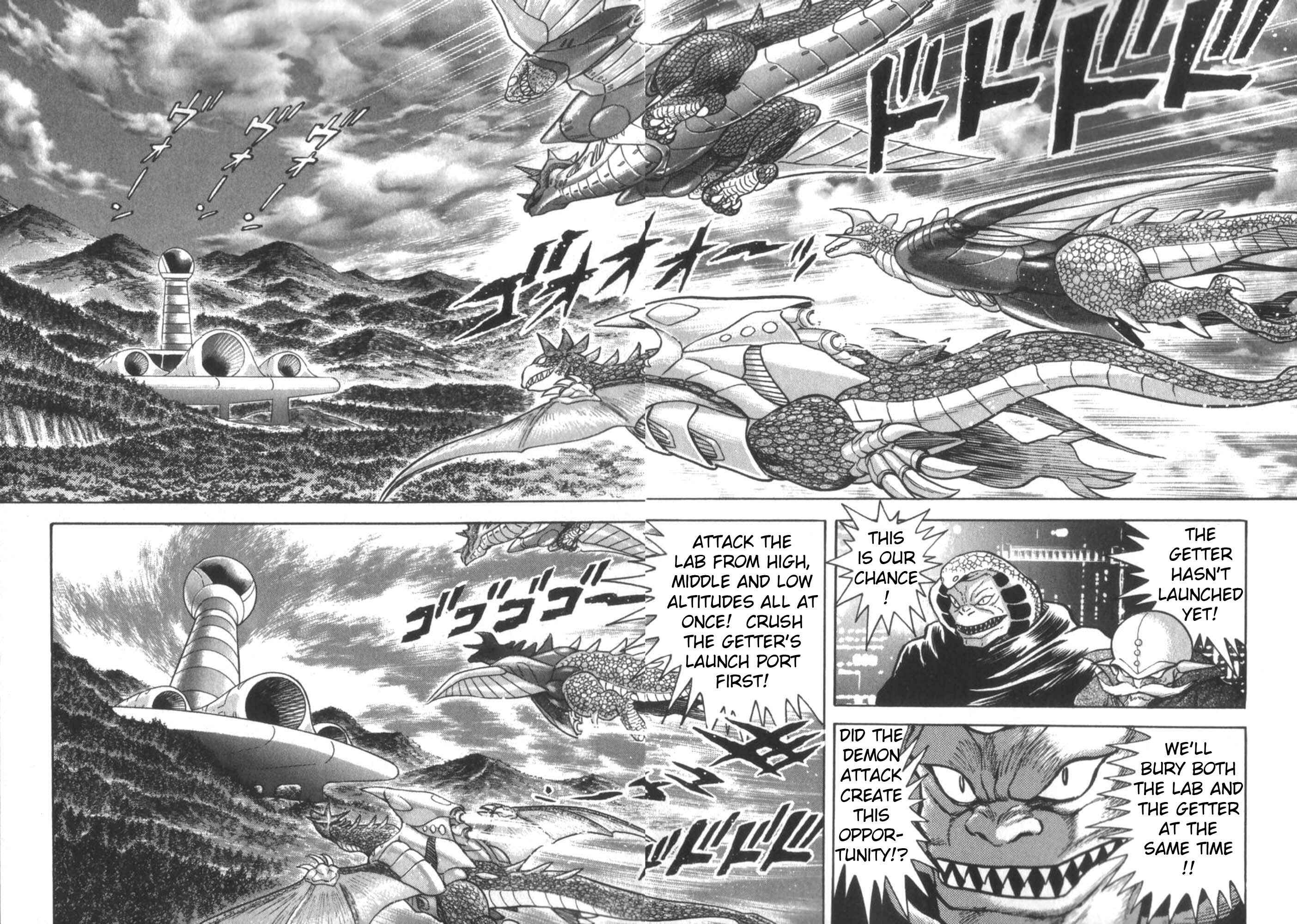 Page 18 Chapter 3 Devilman vs Getter Robo