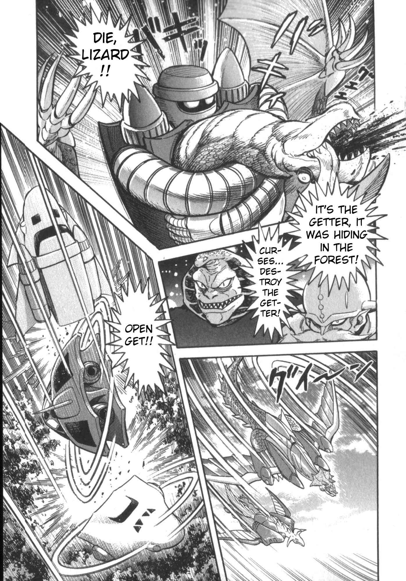 Page 20 Chapter 3 Devilman vs Getter Robo