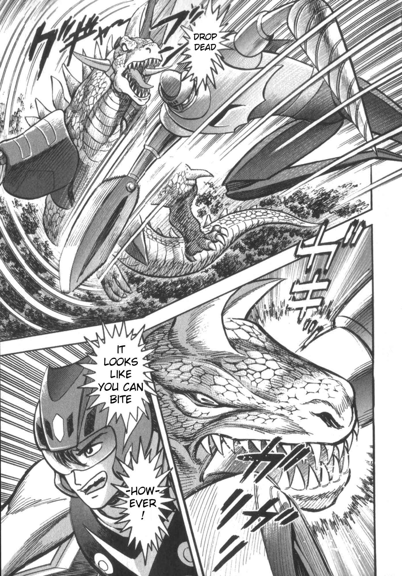 Page 22 Chapter 3 Devilman vs Getter Robo