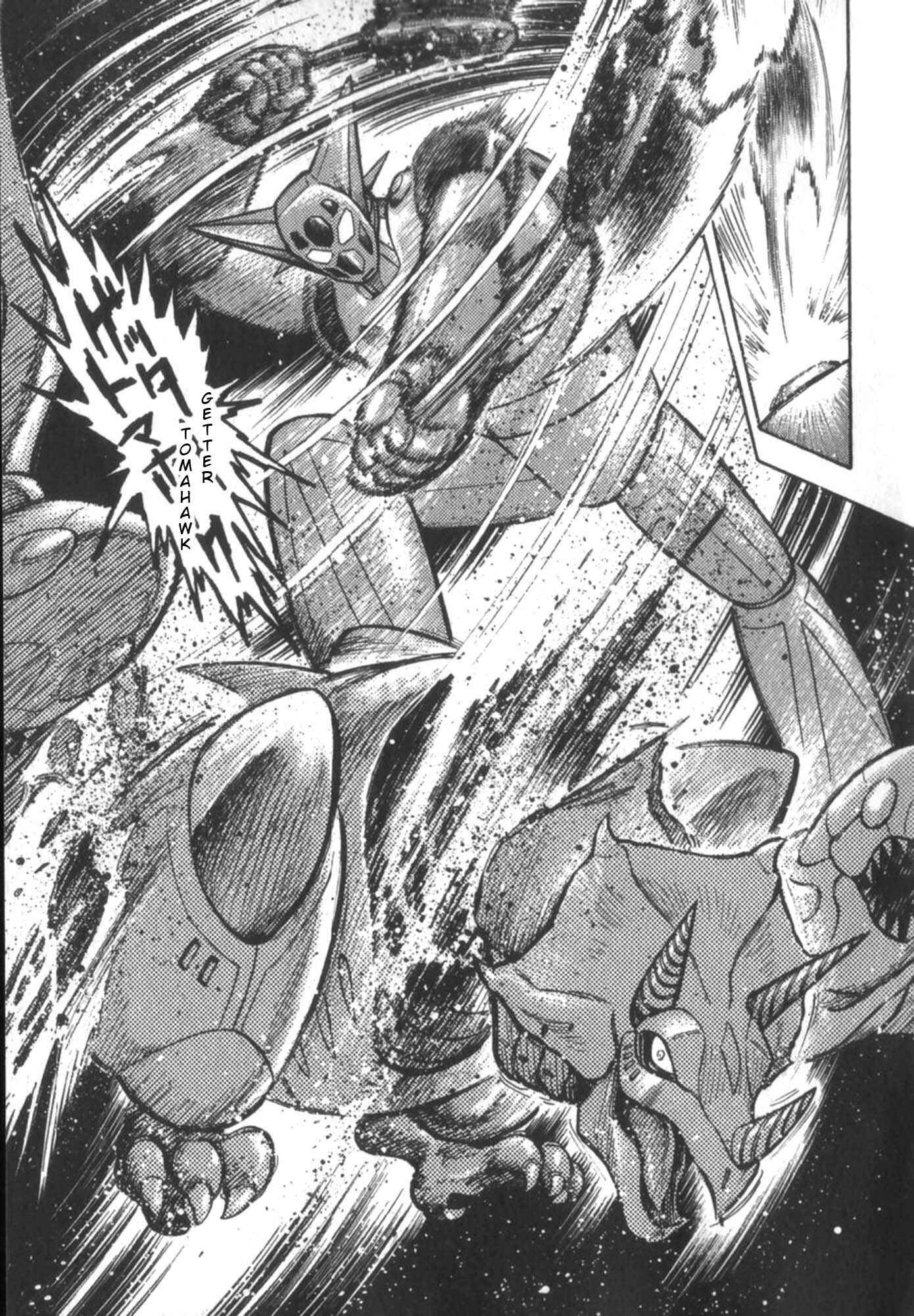 Page 25 Chapter 3 Devilman vs Getter Robo