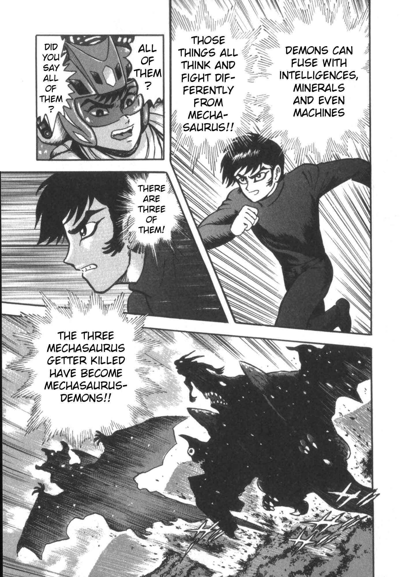 Page 31 Chapter 3 Devilman vs Getter Robo