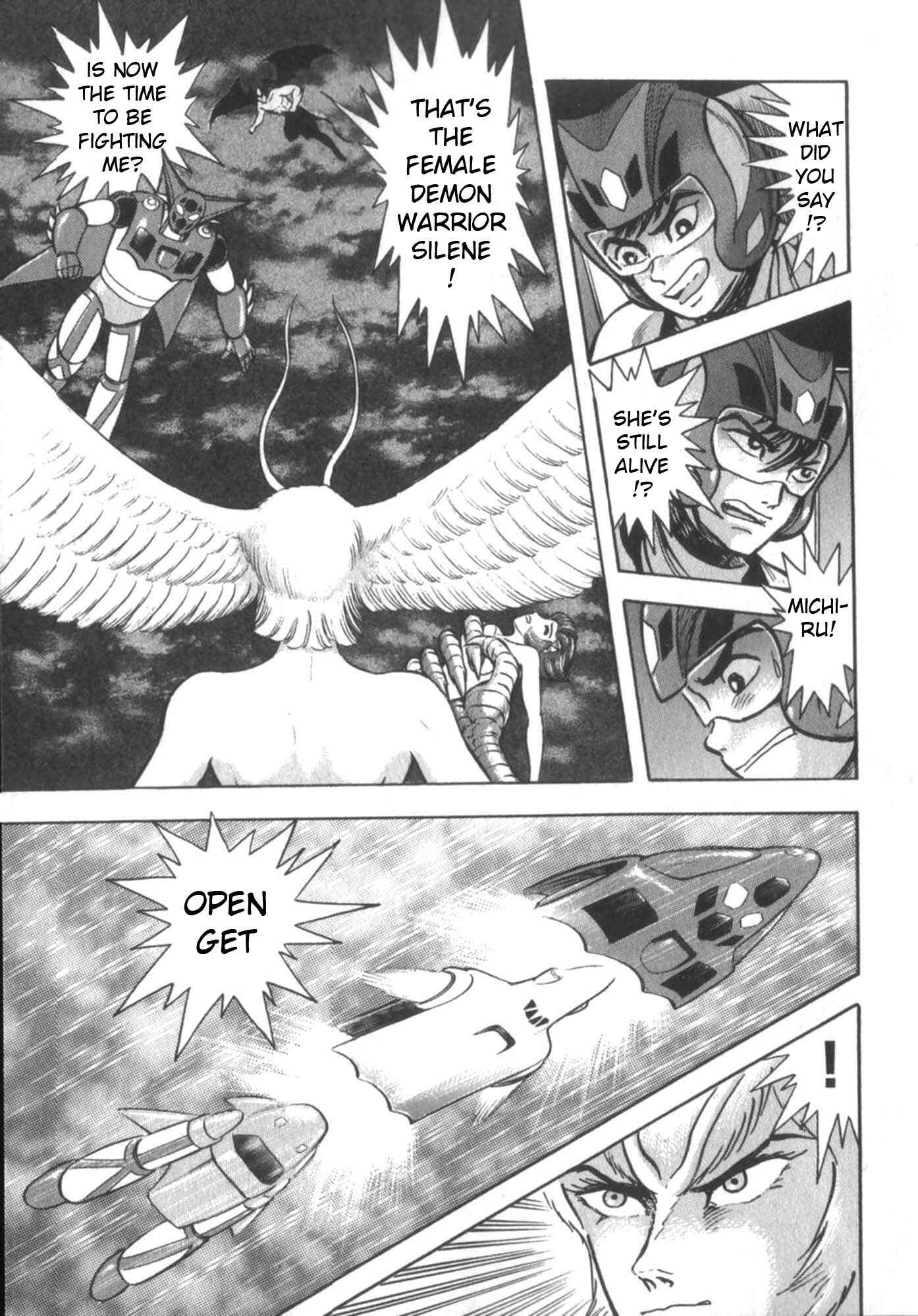 Page 5 Chapter 3 Devilman vs Getter Robo