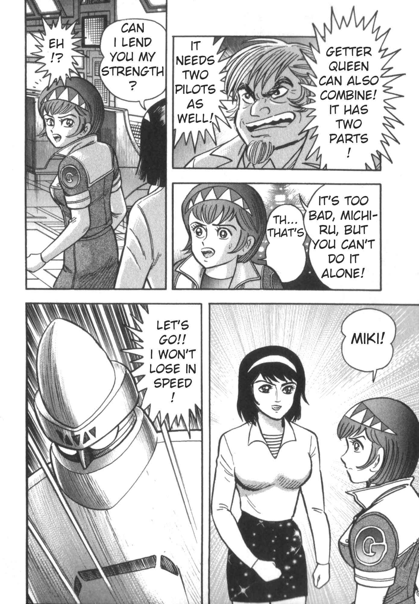 Page 11 Chapter 4 Devilman vs Getter Robo