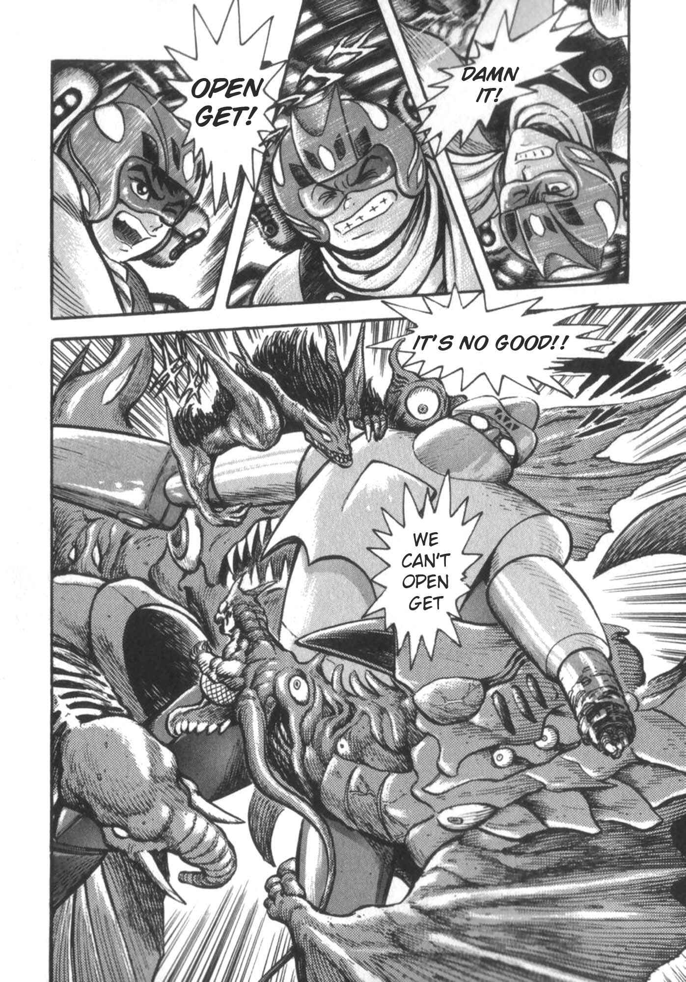 Page 17 Chapter 4 Devilman vs Getter Robo