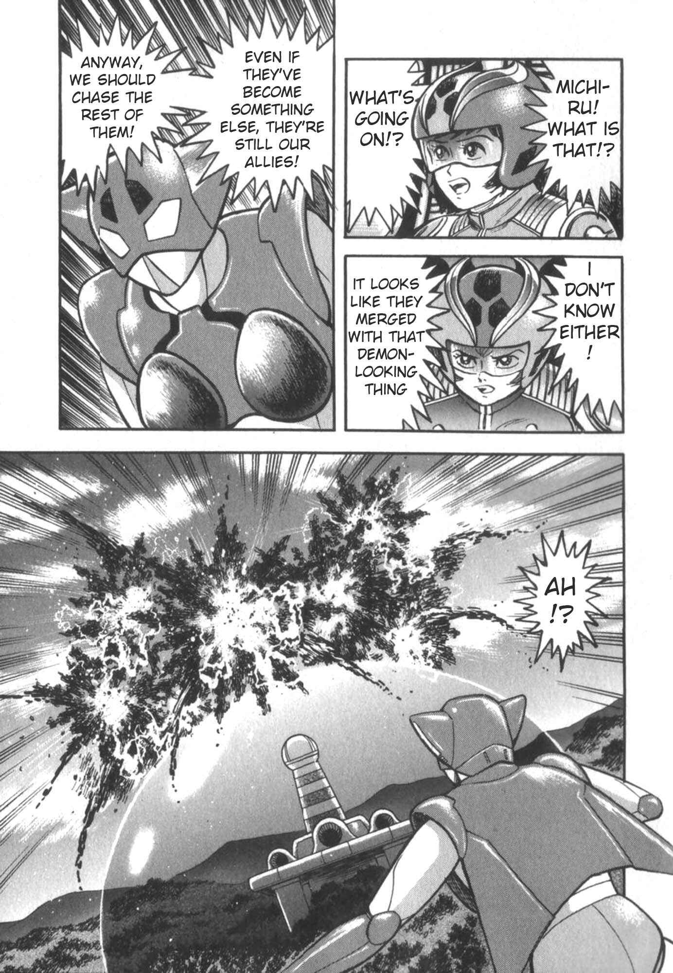 Page 35 Chapter 4 Devilman vs Getter Robo