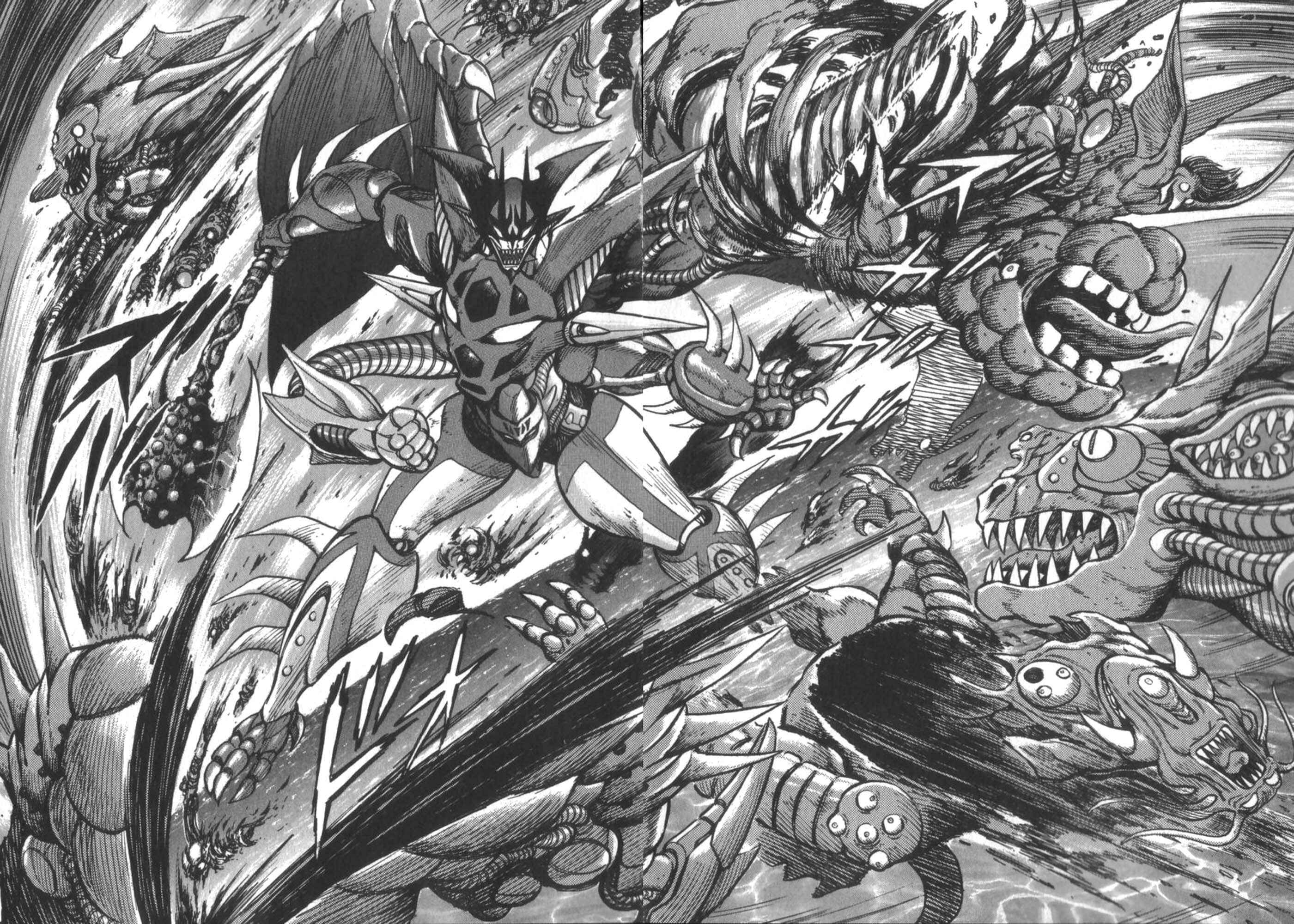 Page 37 Chapter 4 Devilman vs Getter Robo