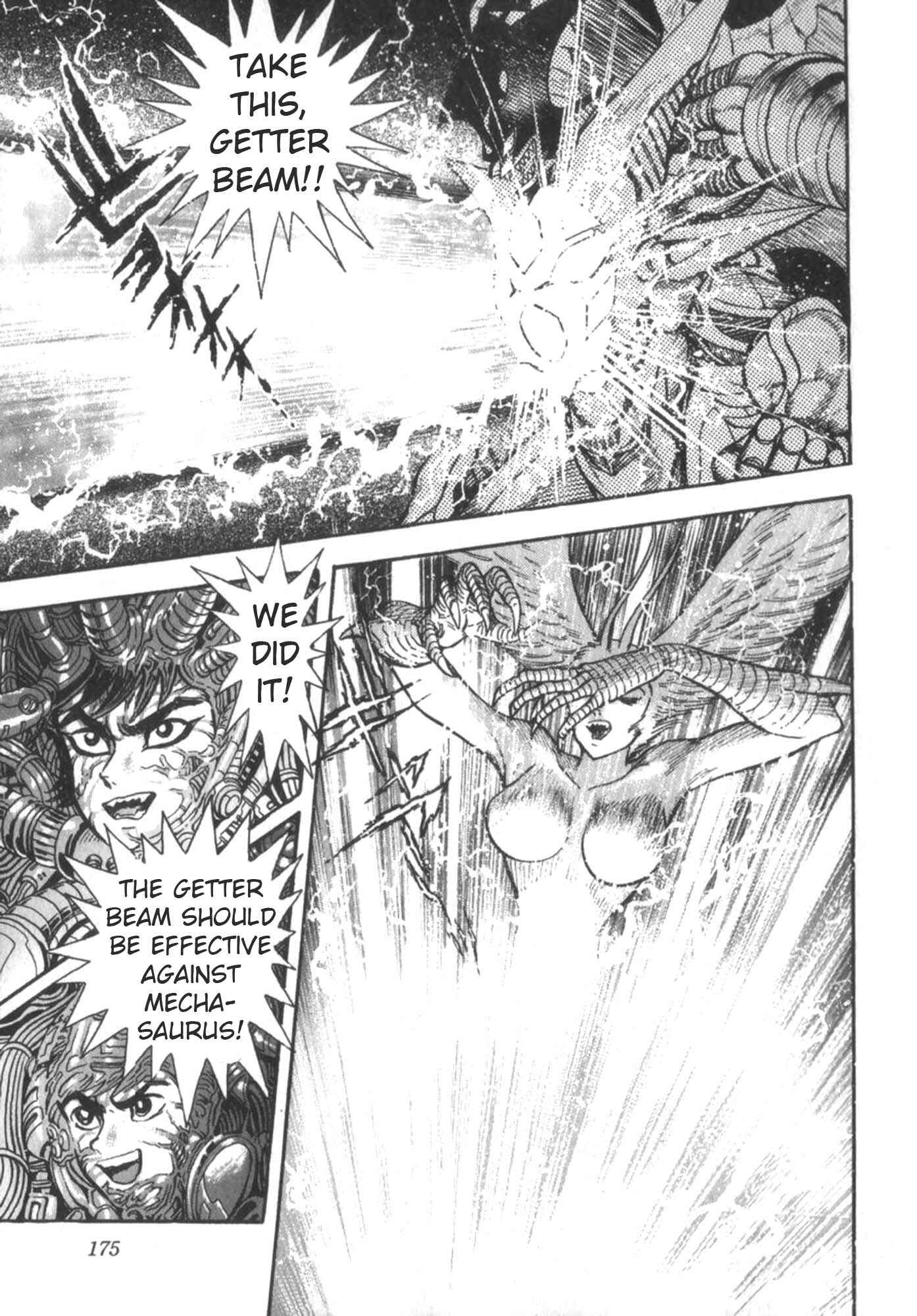 Page 42 Chapter 4 Devilman vs Getter Robo