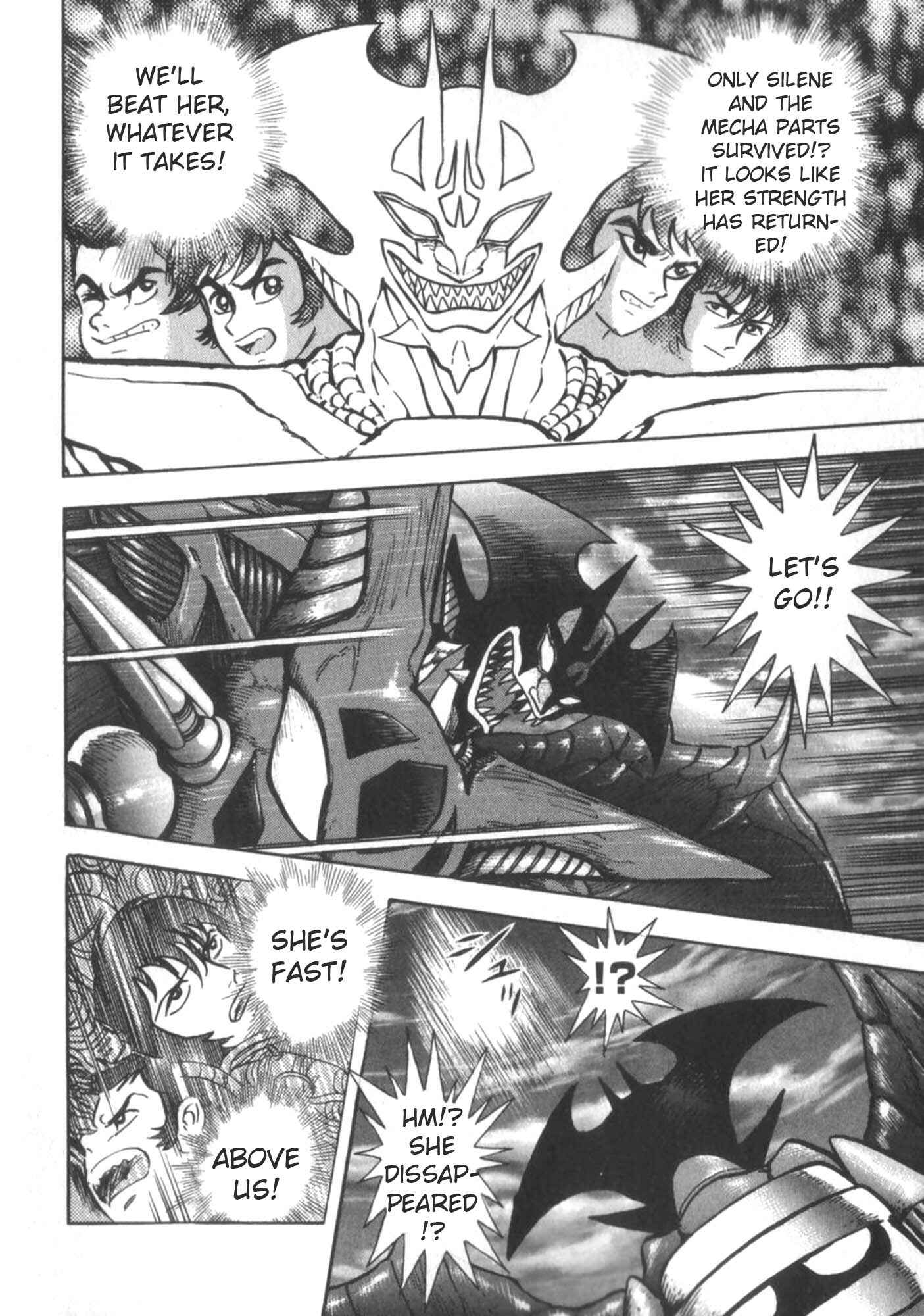 Page 45 Chapter 4 Devilman vs Getter Robo