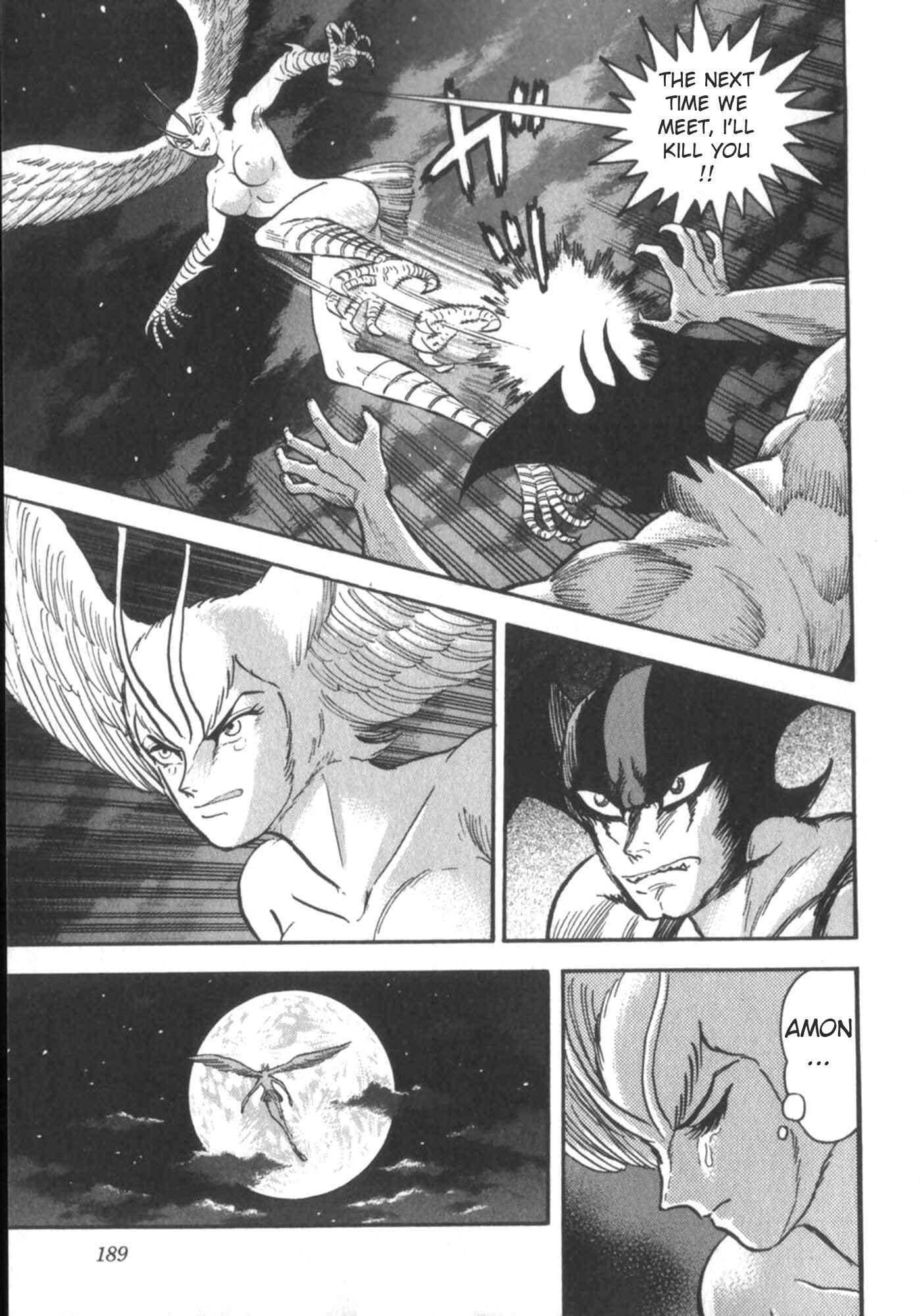Page 52 Chapter 4 Devilman vs Getter Robo