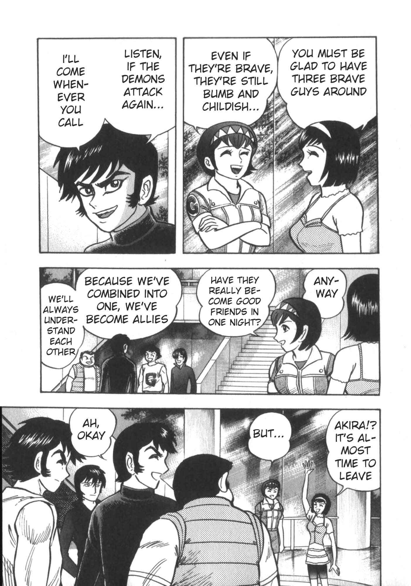 Page 54 Chapter 4 Devilman vs Getter Robo