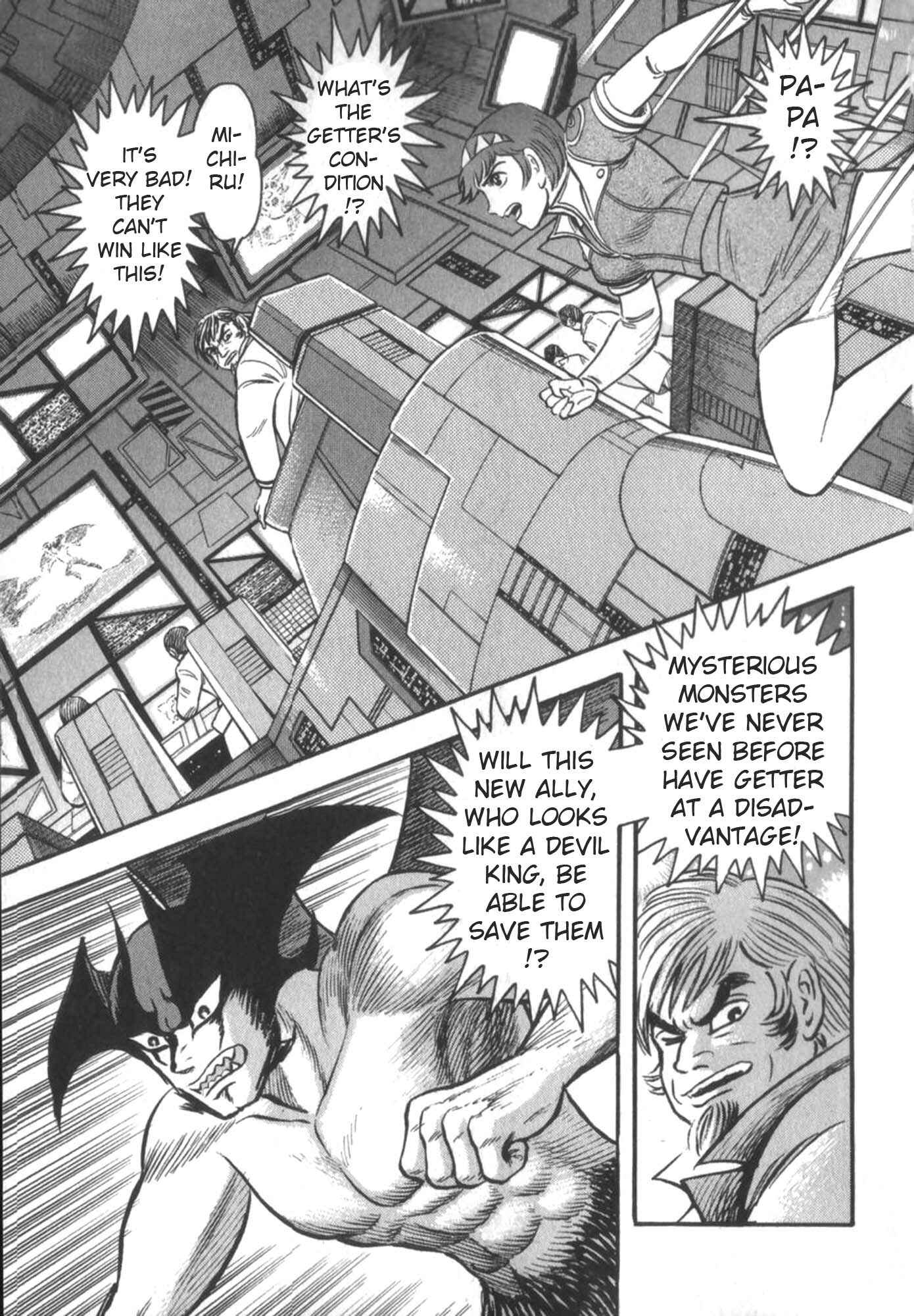 Page 8 Chapter 4 Devilman vs Getter Robo