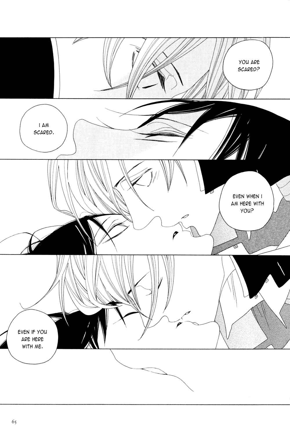Page 15 Chapter Unknown_39b0 Boys Love