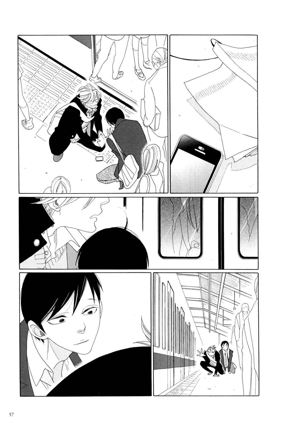 Page 7 Chapter Unknown_39b0 Boys Love