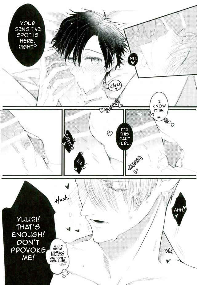 Page 22 Chapter Unknown_ee33 Yuri!!! on Ice - Heat x Pregnant Sex (Doujinshi)