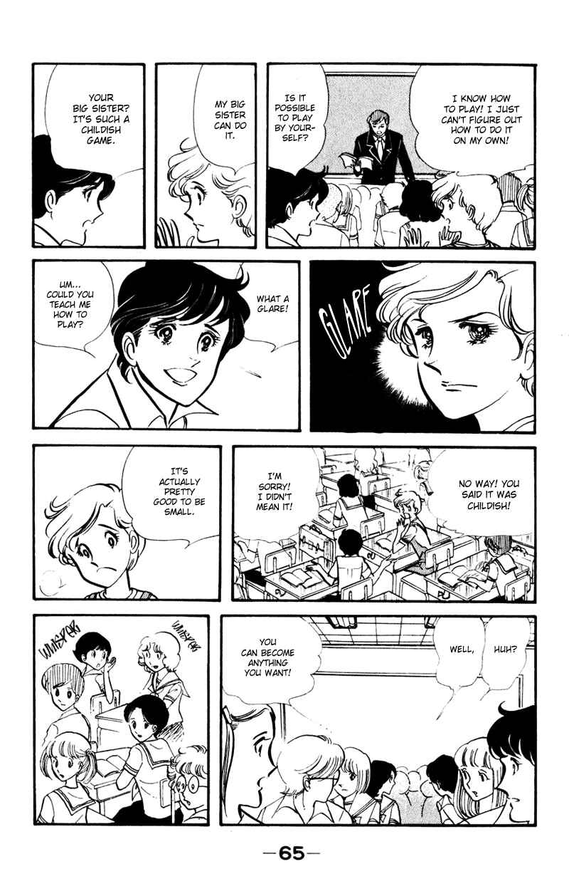 Page 25 Chapter 2 Attention All Students!