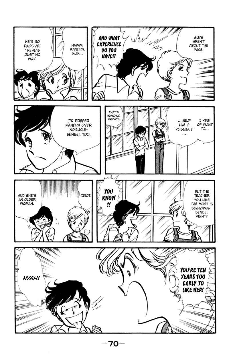 Page 30 Chapter 2 Attention All Students!