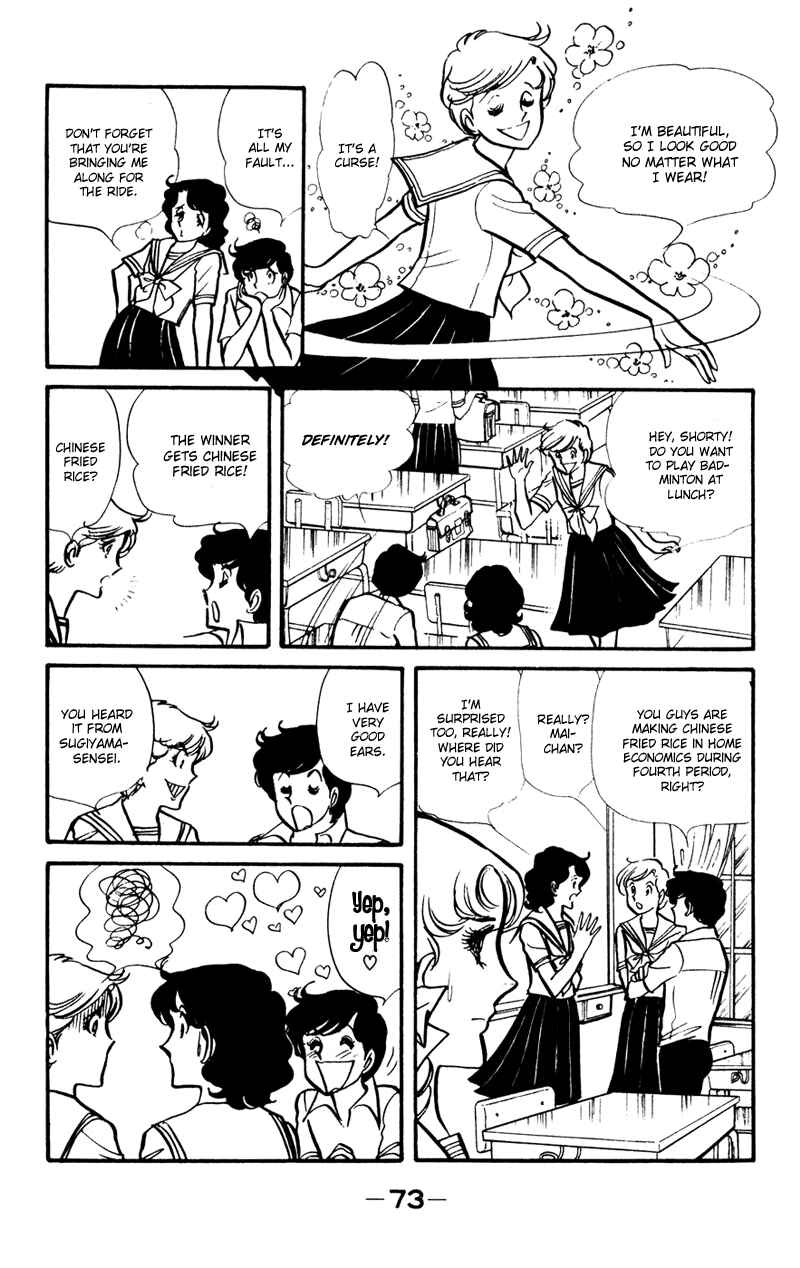 Page 33 Chapter 2 Attention All Students!