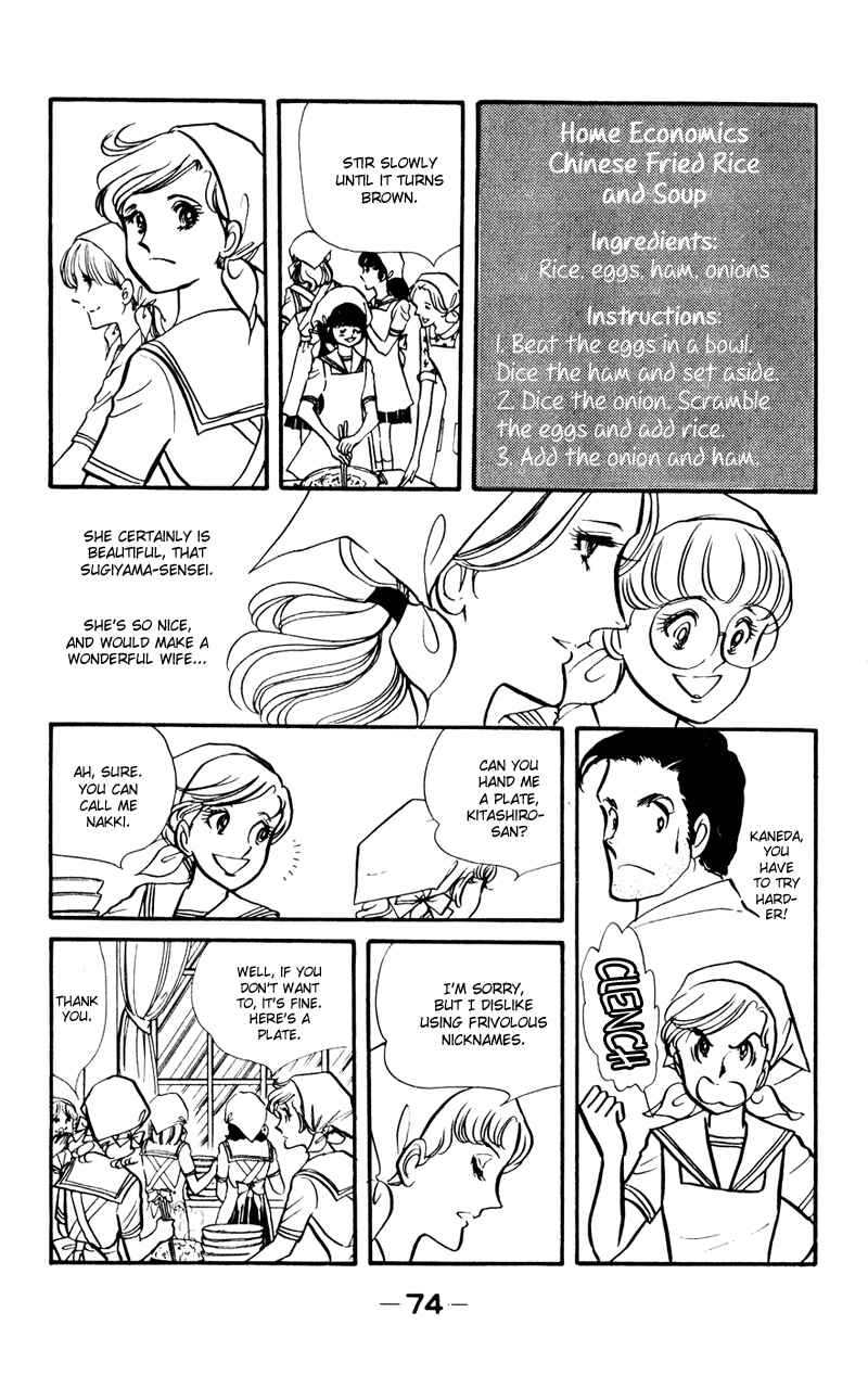 Page 34 Chapter 2 Attention All Students!