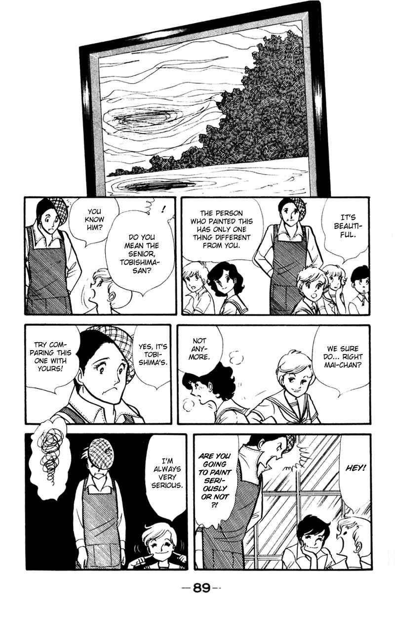 Page 10 Chapter 3 Attention All Students!