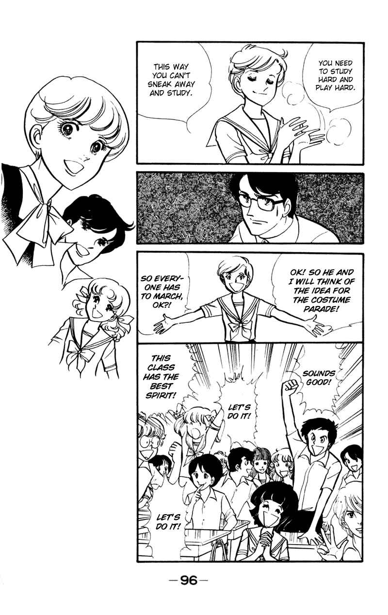 Page 17 Chapter 3 Attention All Students!