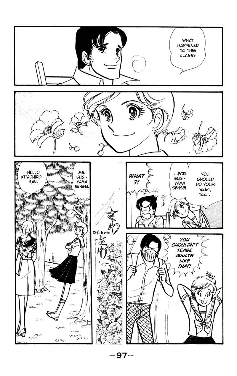 Page 18 Chapter 3 Attention All Students!