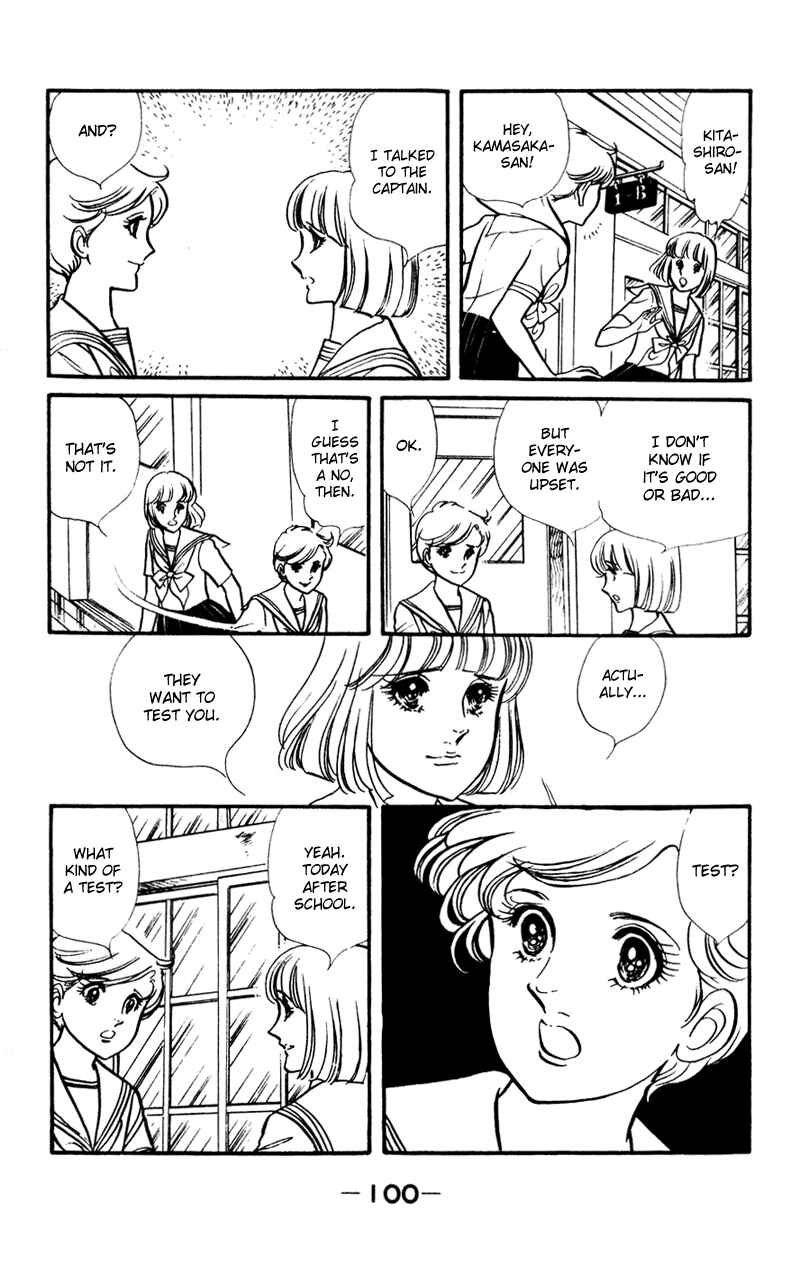 Page 21 Chapter 3 Attention All Students!