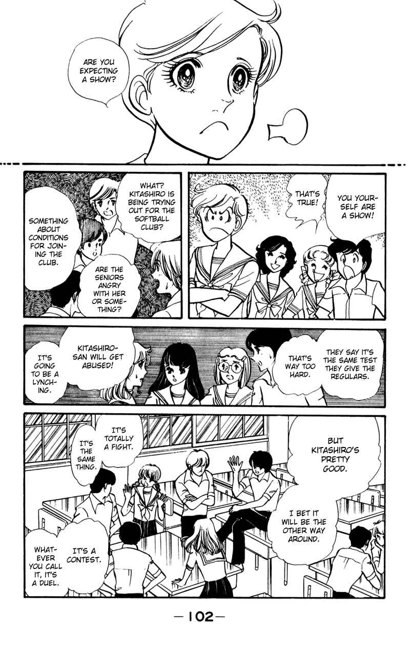 Page 23 Chapter 3 Attention All Students!