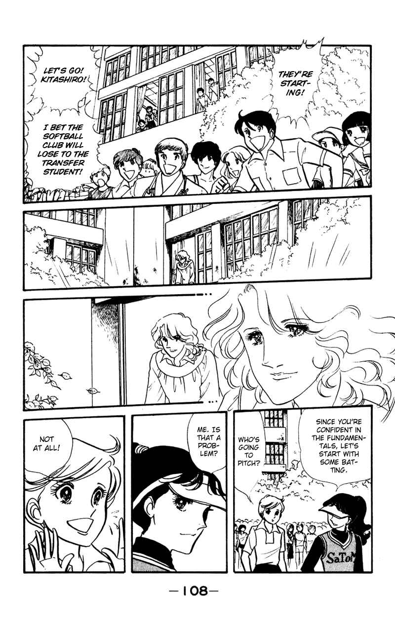 Page 29 Chapter 3 Attention All Students!